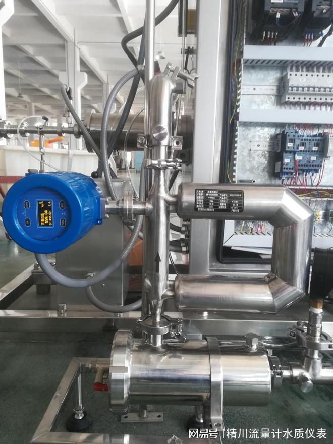 j9九游会官网能测01kgh的小口径质量流量计是您想要的吗？精川来助力(图3)