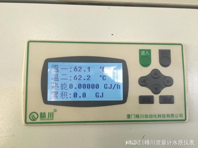 皮革厂、j9九游纺织厂、染整厂的理想之选：精川导热油流量计