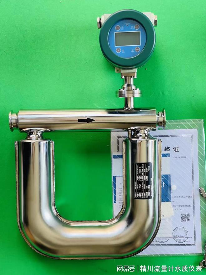 j9九游生物制药设备的理想伙伴：精川质量流量计(图2)