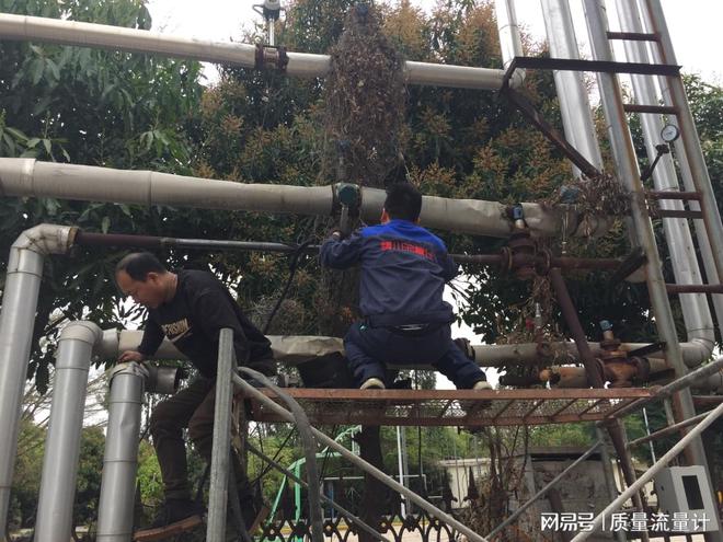 印染皮革j9九游企业压力管道TS证书蒸汽流量计如何正确选择(图3)