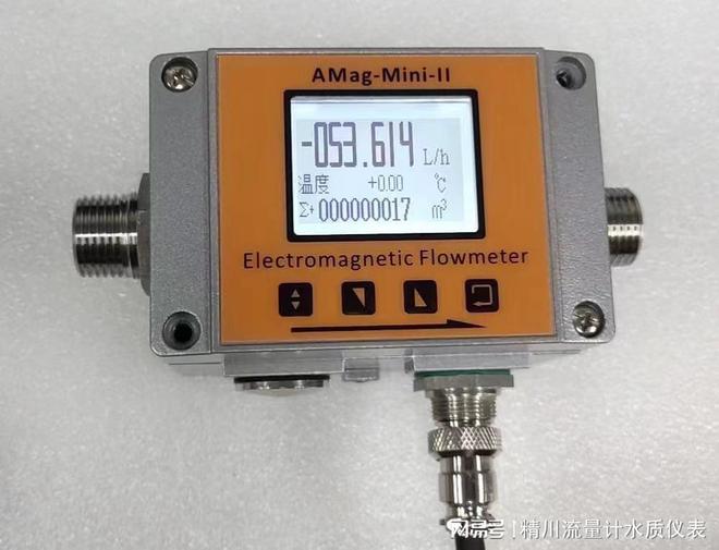 精川揭秘：飞j9九游机发动机测试装置上的电磁流量计(图2)